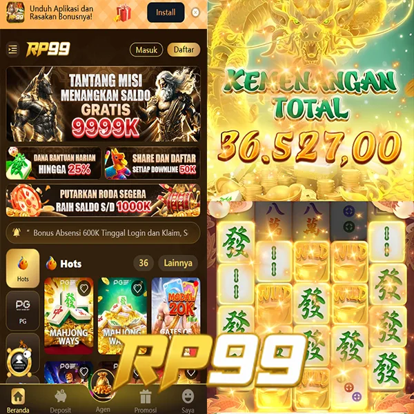 RP99